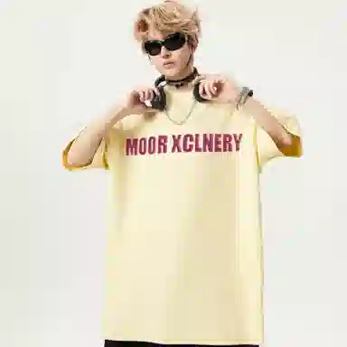 MOOR XCLNERY logoT