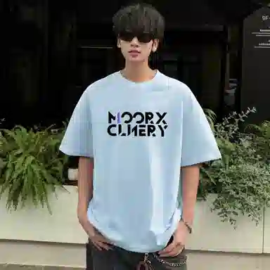 MOOR XCLNERY logoT