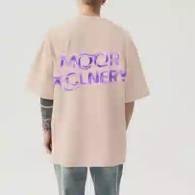 MOOR XCLNERY LOGOT