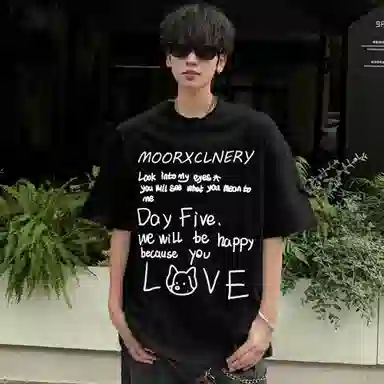 MOOR XCLNERY logoinsT