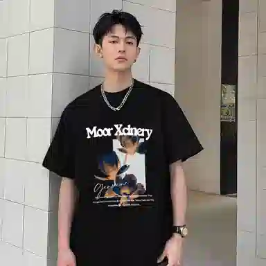 MOOR XCLNERY T