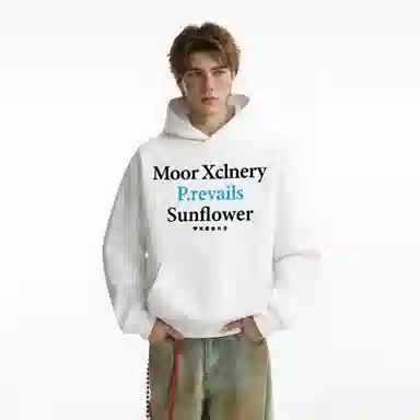 MOOR XCLNERY logo
