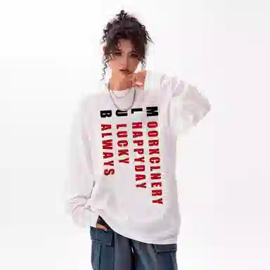 MOOR XCLNERY logoinsT