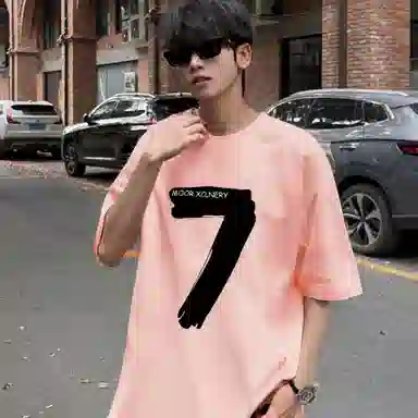 MOOR XCLNERY 7logoinsT