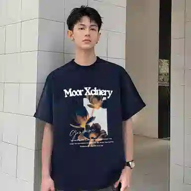 MOOR XCLNERY T