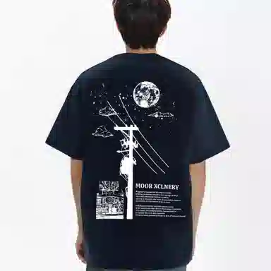 MOOR XCLNERY logoinsT