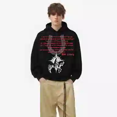 MOOR XCLNERY vintage