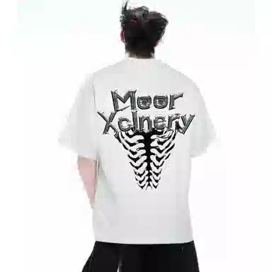 MOOR XCLNERY LOGOT