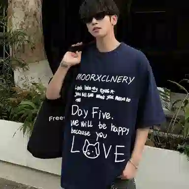 MOOR XCLNERY logoinsT