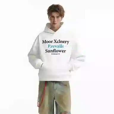 MOOR XCLNERY logo
