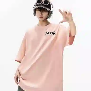 MOOR XCLNERY logoT