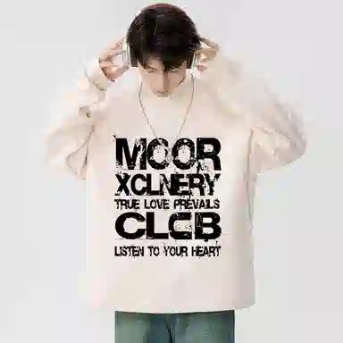 MOOR XCLNERY