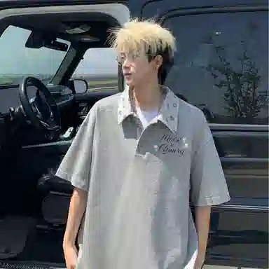 MOOR XCLNERY LOGOPolo