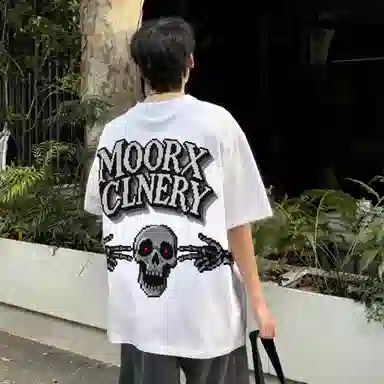 MOOR XCLNERY LOGOT