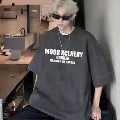 MOOR XCLNERY LOGOT