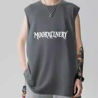 MOOR XCLNERY LOGO