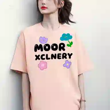 MOOR XCLNERY LOGOT