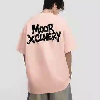 MOOR XCLNERY LOGOT