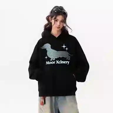 MOOR XCLNERY logo