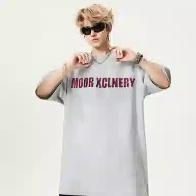 MOOR XCLNERY logoT