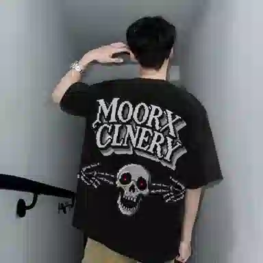 MOOR XCLNERY LOGOT