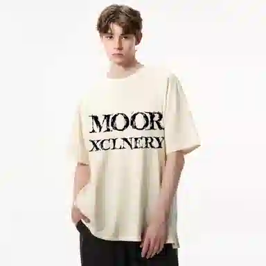 MOOR XCLNERY LOGOT