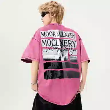 MOOR XCLNERY logoT
