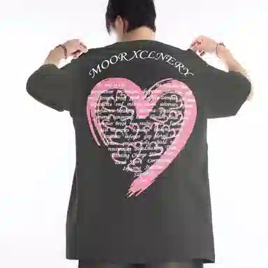 MOOR XCLNERY LOGOT