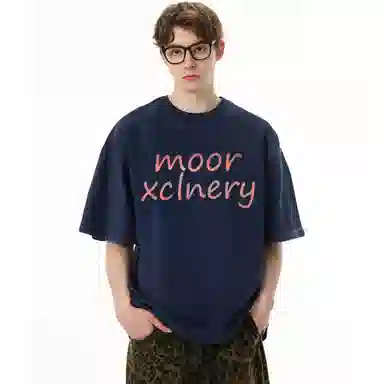 MOOR XCLNERY LOGOT