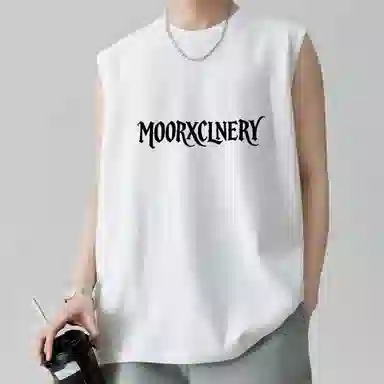 MOOR XCLNERY LOGO