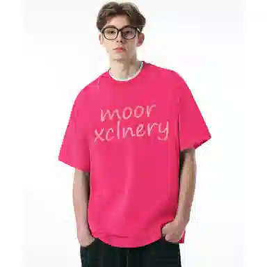 MOOR XCLNERY LOGOT