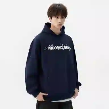 MOOR XCLNERY logo