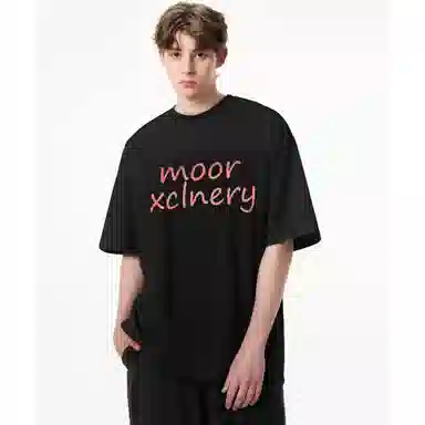 MOOR XCLNERY LOGOT