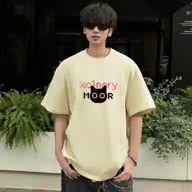 MOOR XCLNERY logoinsT