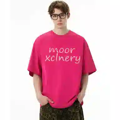 MOOR XCLNERY LOGOT