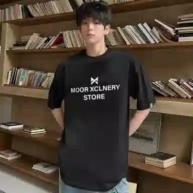 MOOR XCLNERY logoinsT