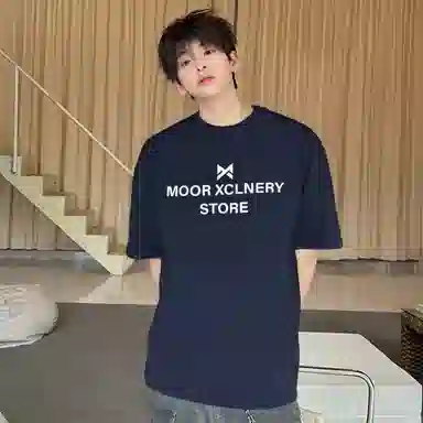 MOOR XCLNERY logoinsT