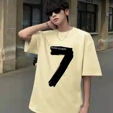 MOOR XCLNERY 7logoinsT