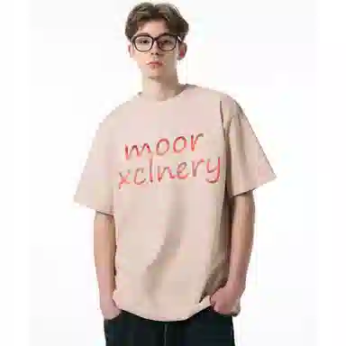 MOOR XCLNERY LOGOT