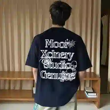 MOOR XCLNERY logoT