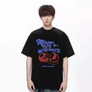 MOOR XCLNERY T