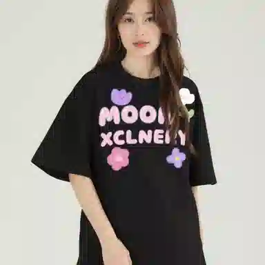 MOOR XCLNERY LOGOT