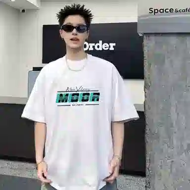 MOOR XCLNERY T