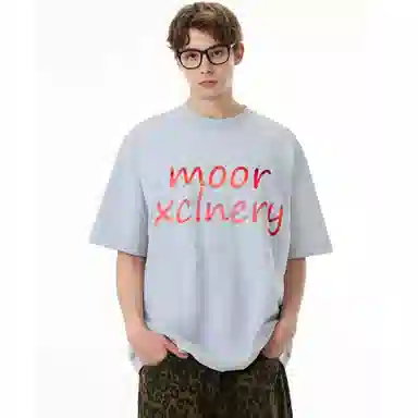 MOOR XCLNERY LOGOT