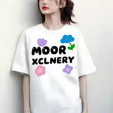 MOOR XCLNERY LOGOT