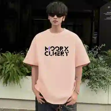 MOOR XCLNERY logoT