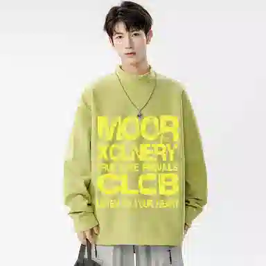 MOOR XCLNERY