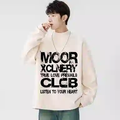 MOOR XCLNERY