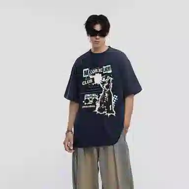 MOOR XCLNERY hiphopT