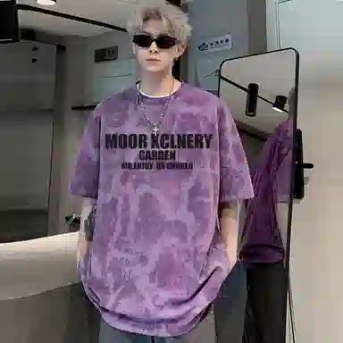 MOOR XCLNERY LOGOT